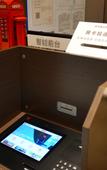 Туры в отель Homeinn Plus Hotel (Changzhou Dinosaur Park Wanda Plaza)