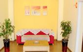 Туры в отель HanTing Hotel (Lianyungang Haizhou Ancient City)