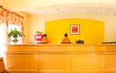 Туры в отель HanTing Hotel (Lianyungang Haizhou Ancient City)