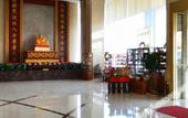 Туры в отель Mei Li Hua Hotel
