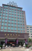 Туры в отель Mei Li Hua Hotel