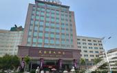 Туры в отель Mei Li Hua Hotel