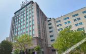 Туры в отель Mei Li Hua Hotel