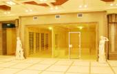 Туры в отель Mei Li Hua Hotel