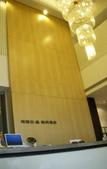 Туры в отель JI Hotel (Shanghai World Expo Area Yaohua Road)