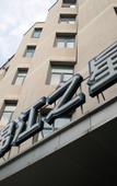 Туры в отель Jinjiang Inn (Northeastern University Development Zone Qinhuangdao)