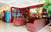 Туры в отель HanTing Hotel (Wuhan Hankou Railway Station)