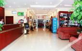 Туры в отель HanTing Hotel (Wuhan Hankou Railway Station)