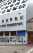 Туры в отель The Salvation Army Booth Lodge