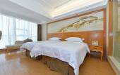 Туры в отель Vienna International Hotel (Tianjin Fifth Avenue Binjiang Road Pedestrian Street Bran