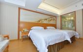 Туры в отель Vienna International Hotel (Tianjin Fifth Avenue Binjiang Road Pedestrian Street Bran