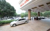 Туры в отель Vienna International Hotel (Tianjin Fifth Avenue Binjiang Road Pedestrian Street Bran