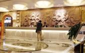 Туры в отель Vienna International Hotel (Tianjin Fifth Avenue Binjiang Road Pedestrian Street Bran