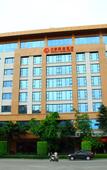 Туры в отель Richun Teaism Hotel