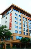 Туры в отель Richun Teaism Hotel