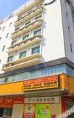 Туры в отель Super 8 Hotel (Shenzhen Longgang Shuanglong Metro Station)