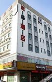 Туры в отель Super 8 Hotel (Shenzhen Longgang Shuanglong Metro Station)
