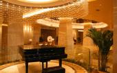 Туры в отель Congtai Grand Hotel