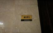 Туры в отель Congtai Grand Hotel