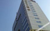 Туры в отель Congtai Grand Hotel