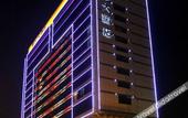 Туры в отель Congtai Grand Hotel
