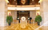 Туры в отель Congtai Grand Hotel