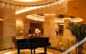 Туры в отель Congtai Grand Hotel