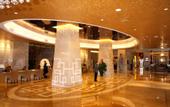 Туры в отель Congtai Grand Hotel
