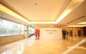 Туры в отель Wuhu guoxin hotel