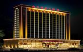 Туры в отель Nishi Haitai Hotel