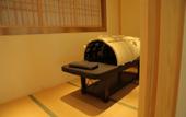 Туры в отель Nishi Haitai Hotel