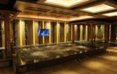 Туры в отель Nishi Haitai Hotel