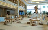 Туры в отель Nishi Haitai Hotel
