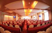 Туры в отель Nishi Haitai Hotel