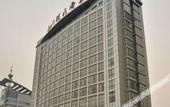 Туры в отель Nishi Haitai Hotel