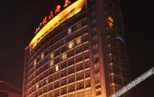 Туры в отель Nishi Haitai Hotel
