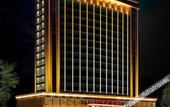 Туры в отель Nishi Haitai Hotel