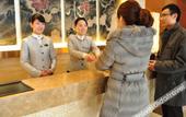 Туры в отель Nishi Haitai Hotel