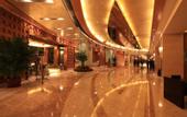 Туры в отель Nishi Haitai Hotel