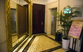 Туры в отель JI Hotel (Wuma Street, Wenzhou)