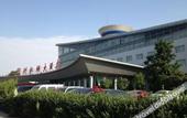 Туры в отель Zhengzhou Airport Hotel