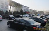 Туры в отель Zhengzhou Airport Hotel