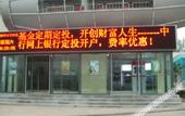 Туры в отель Zhengzhou Airport Hotel