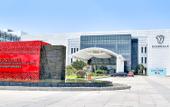 Туры в отель Rosedale Chunshenhu Resort Hotel Suzhou