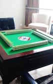 Туры в отель Rosedale Chunshenhu Resort Hotel Suzhou