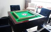 Туры в отель Rosedale Chunshenhu Resort Hotel Suzhou