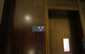 Туры в отель Rosedale Chunshenhu Resort Hotel Suzhou