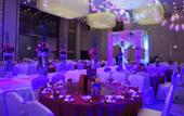 Туры в отель Rosedale Chunshenhu Resort Hotel Suzhou