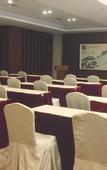 Туры в отель Rosedale Chunshenhu Resort Hotel Suzhou