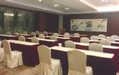 Туры в отель Rosedale Chunshenhu Resort Hotel Suzhou